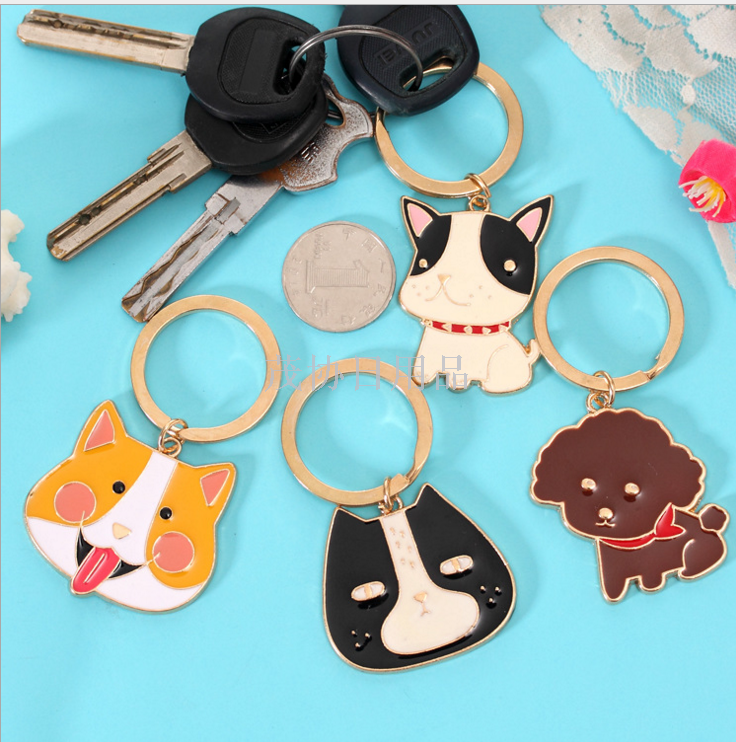 Animal head keychain Korea cute cartoon car hanging decoration metal key ring keychain