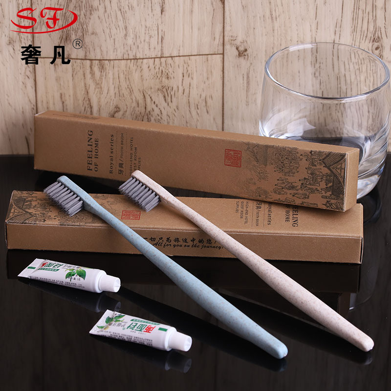 酒店民宿客栈牙刷牙具一次性牙刷酒店一次性洗漱用品套装订做订制