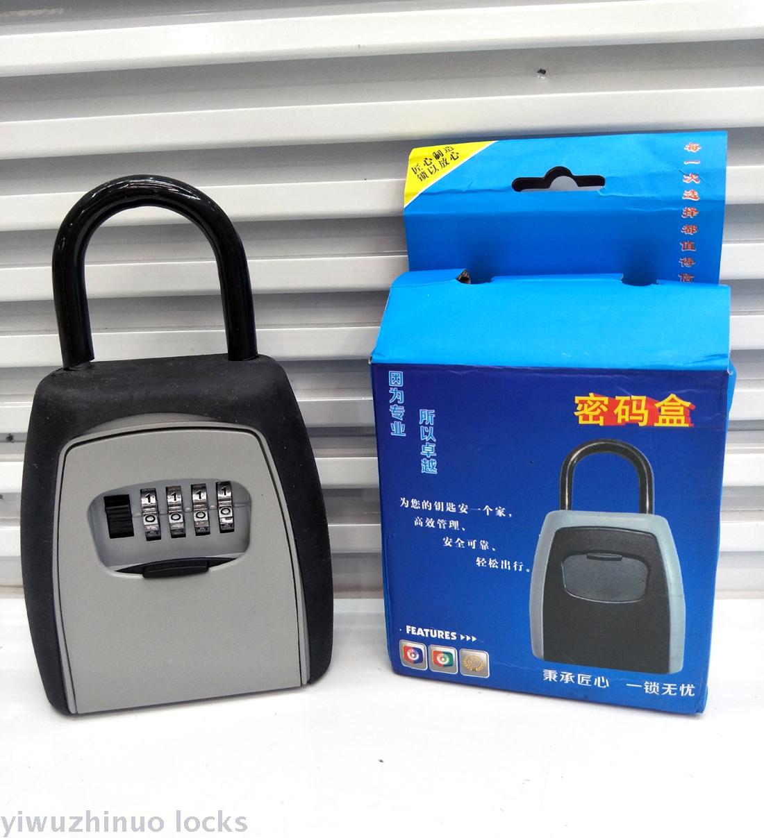 高品质 高档金属 4位密码钥匙盒 钥匙储藏盒，钥匙盒(key box)