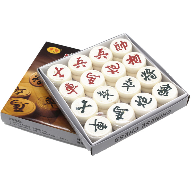 象棋中国象棋圆形4.0实木中国象棋彩盒装防摔防裂休闲益智象棋