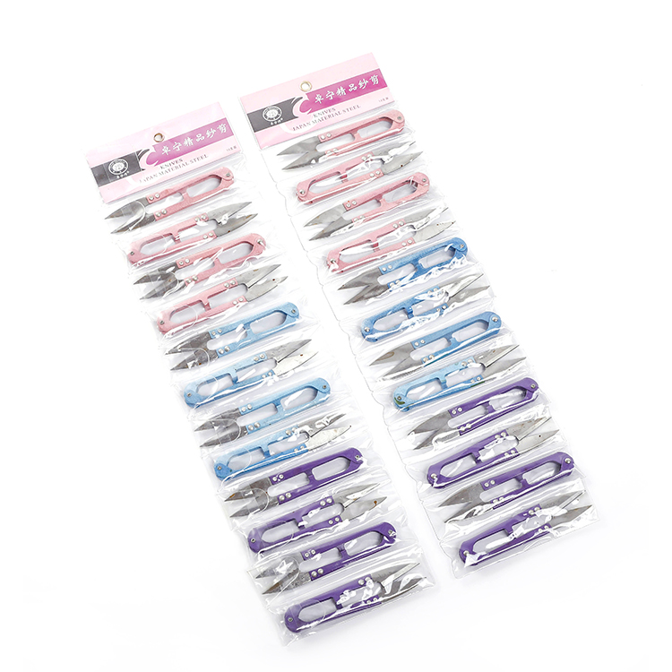 Zhuoning small yarn cutting thread cutting U-cut thumbnail