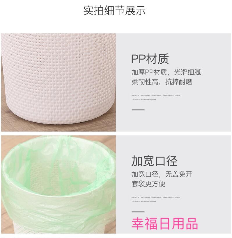 垃圾桶实物图