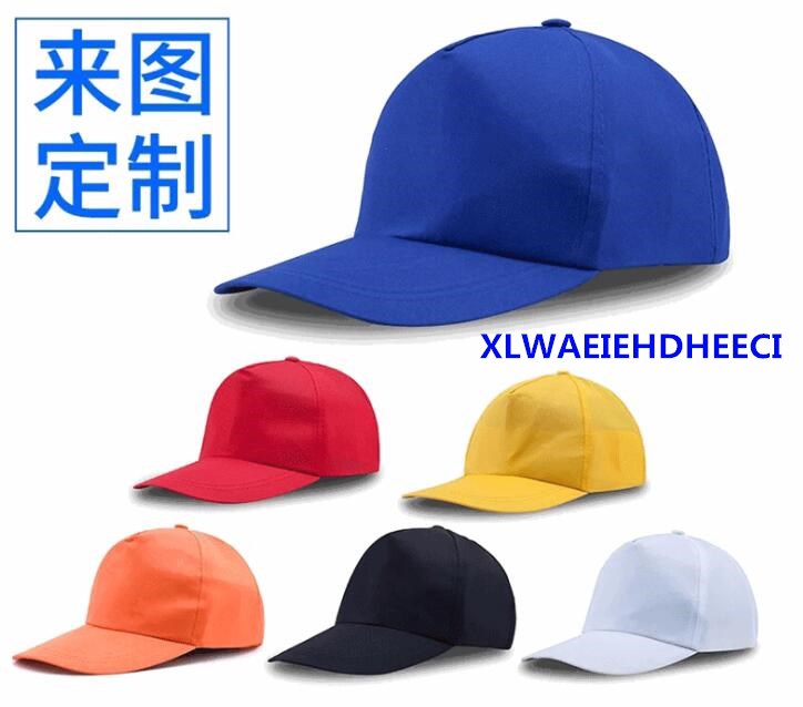 Group custom diy embroidery LOGO printing volunteer hat custom advertising hat custom cap 1