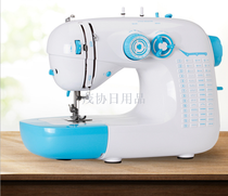 Electric sewing machine