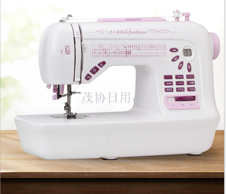小型缝纫机 家用72线迹多功能电动缝纫机电脑机