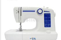 Sewing machine Household 16 stitch stitch stitch buttonhole small electric sewing machine clothes car
