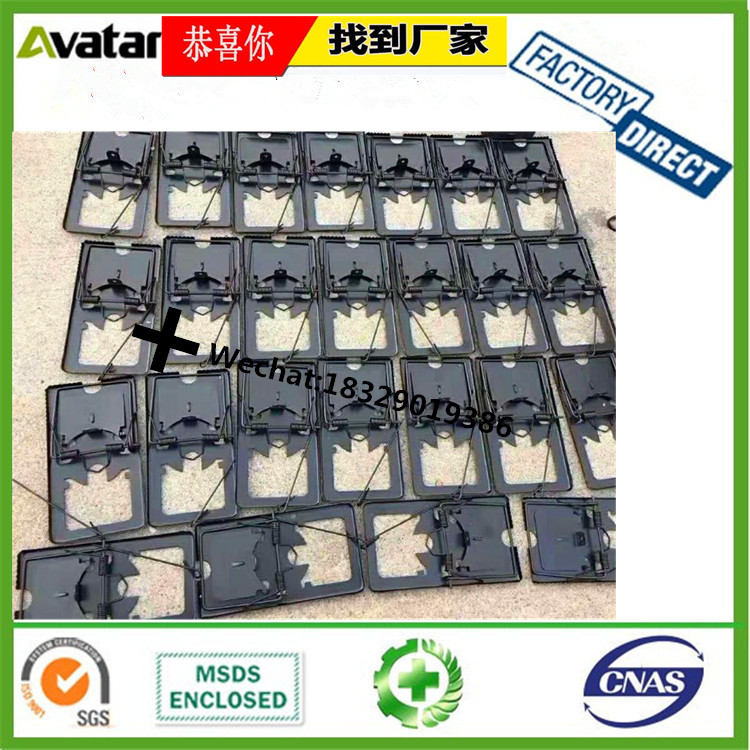 Iron rat trap Black iron rat trap Large iron rat trap medium iron rat trap