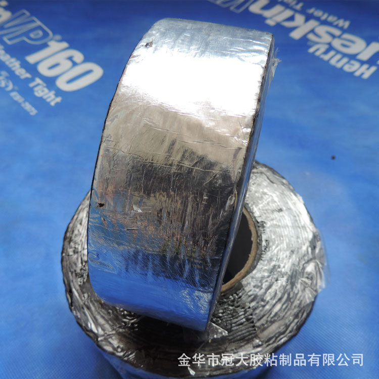 高粘防水密封胶带 双面丁基铝箔胶带 补漏屋顶防漏防水胶厂家定做