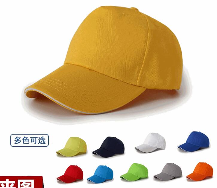 Baseball cap Sun cap duck cap custom LOGO advertising hat custom print embroidery