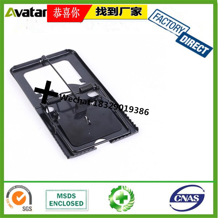 Metal rat trap Rat trap Iron plate double spring trap Iron trap Iron trap Iron rat trap Iron rat trap