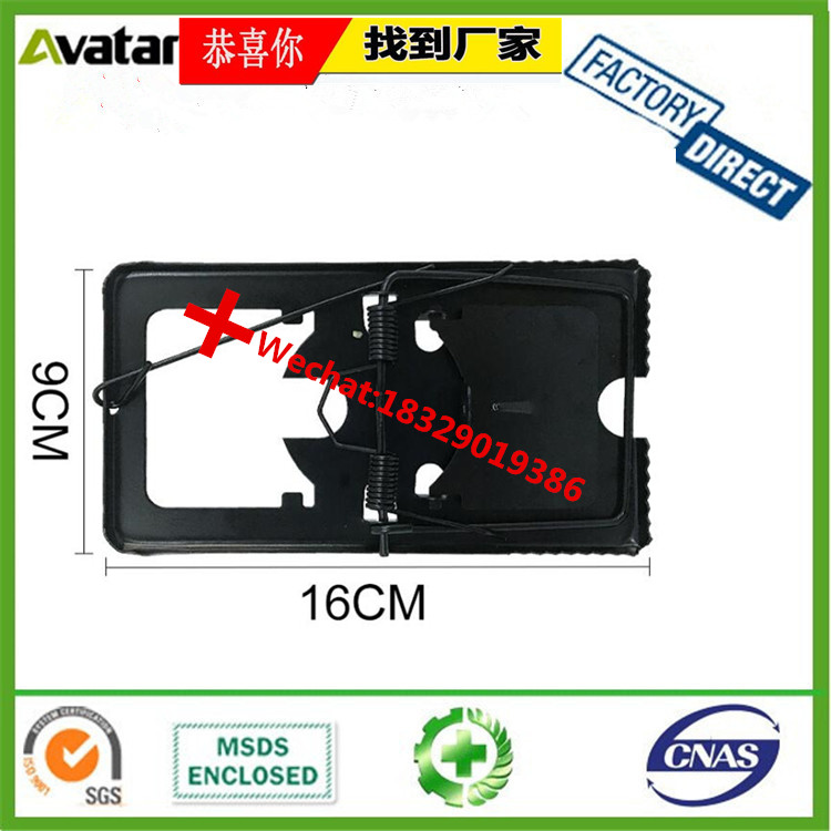 Factory direct sales of wood and iron mouse trap Metal trap trap trap trap trap trap trap trap trap trap trap trap trap trap trap trap trap