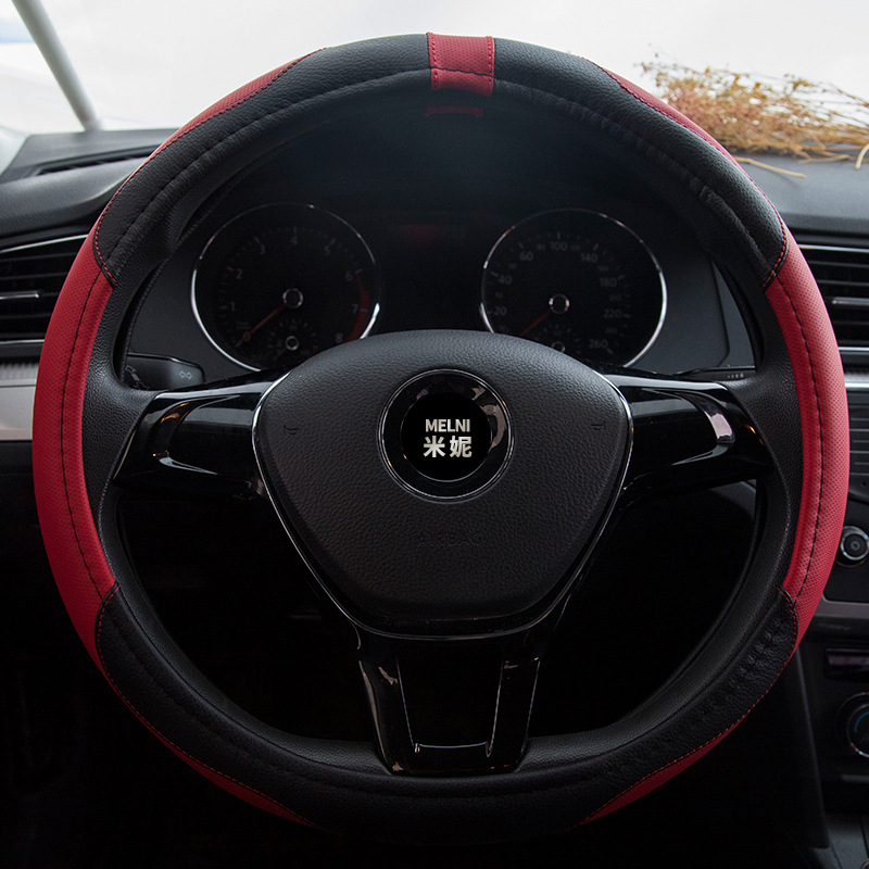 Wholesale of new car steering wheel covers that are suitable for all seasons, comfortable, economical, personalized, fashionable and creative inside the car