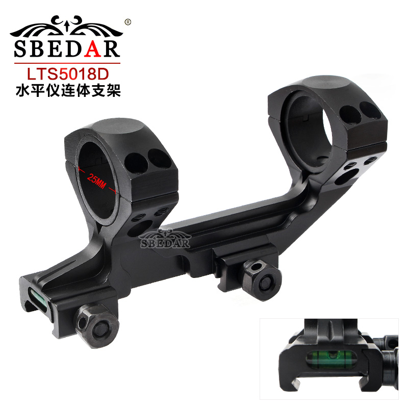 25/30 pipe diameter convertible with horizontal sight conjoined bracket