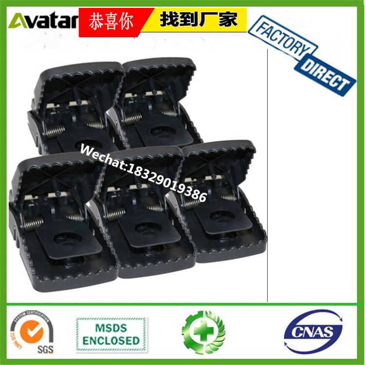 MOUSE TRAP Mousetraps Plastic mouse trap Mousetrap Black plastic mouse trap