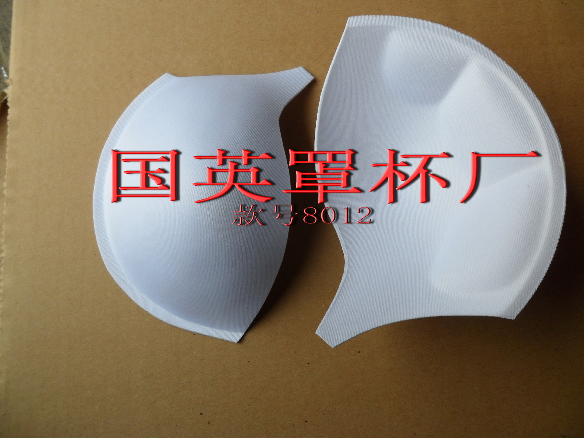 厂家供应文胸罩杯,插片,泳装胸垫细节图