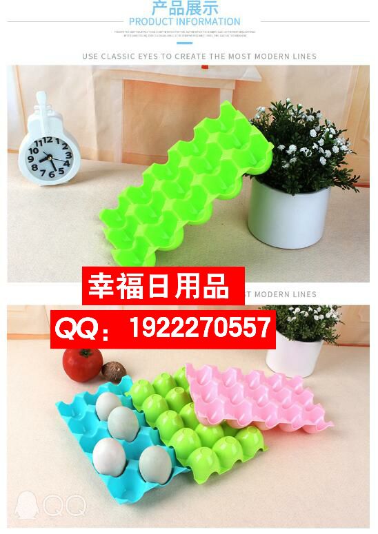 冰箱收纳盒实物图