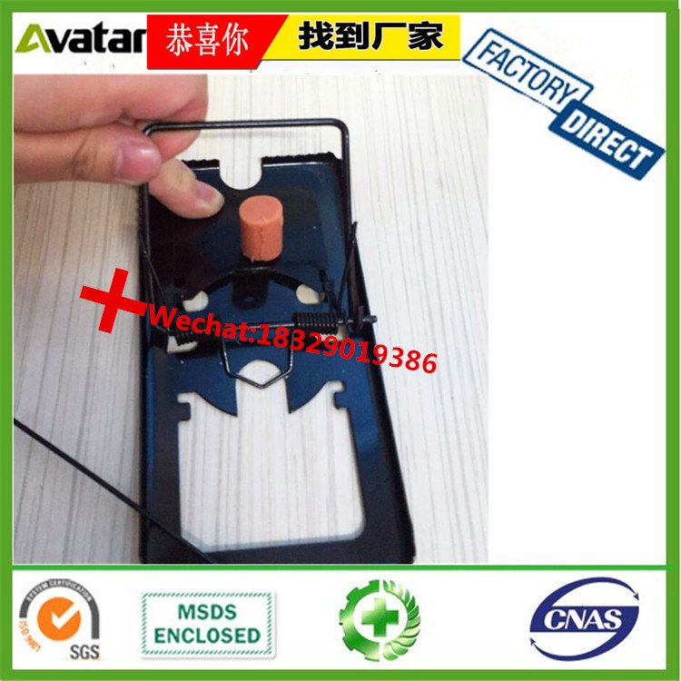 多功能自制铁质大号老鼠夹 机关安全捕鼠器 黑铁鼠夹 灭鼠夹子