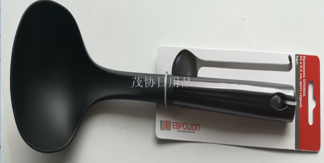 Spray-painted nylon soup spoon