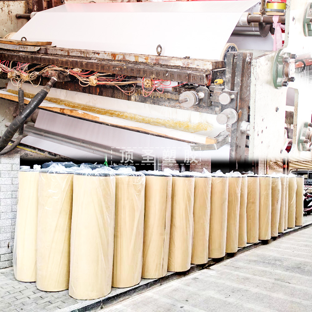 EVA热压成型内托 上不干胶 eva背胶