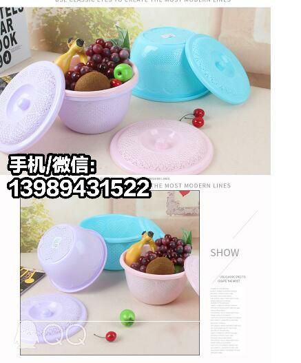 密孔多用篮厨房小号塑料沥水篮洗米箩洗菜水果篮子米筛
