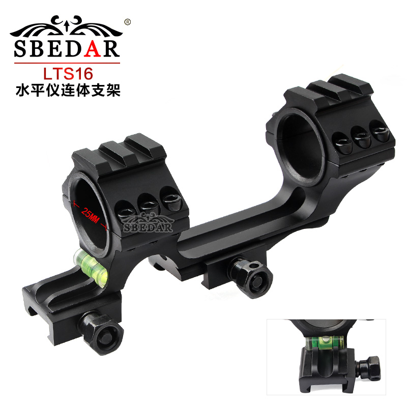 25/30 pipe diameter convertible with horizontal sight conjoined bracket