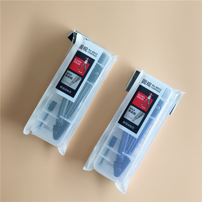 得力8622学生圆规 Deli学生文具带自动铅芯0.7mm几何圆规产品图