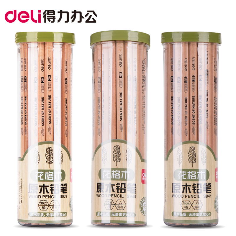 得力木头桶装铅笔30支/桶HB 2B 2H铅笔S939 S940 S941 S942 S943