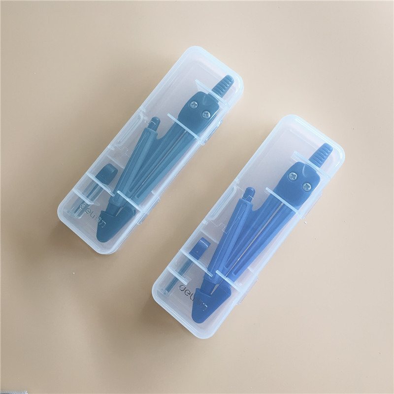 得力8622学生圆规 Deli学生文具带自动铅芯0.7mm几何圆规