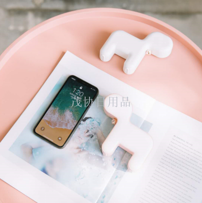 小狗· 柔光夜灯产品图