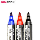 得力S552可加墨水 大头记号笔 快递物流专用 不褪色油性记号笔