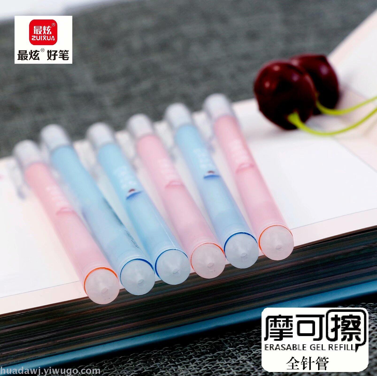 The Magic Heat gel pen can erase gel pens and ballpoint pens Specification image