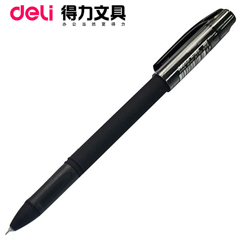 得力S65中性笔 办公中性笔 0.5mm水笔 得力办公用品 顺滑书写图