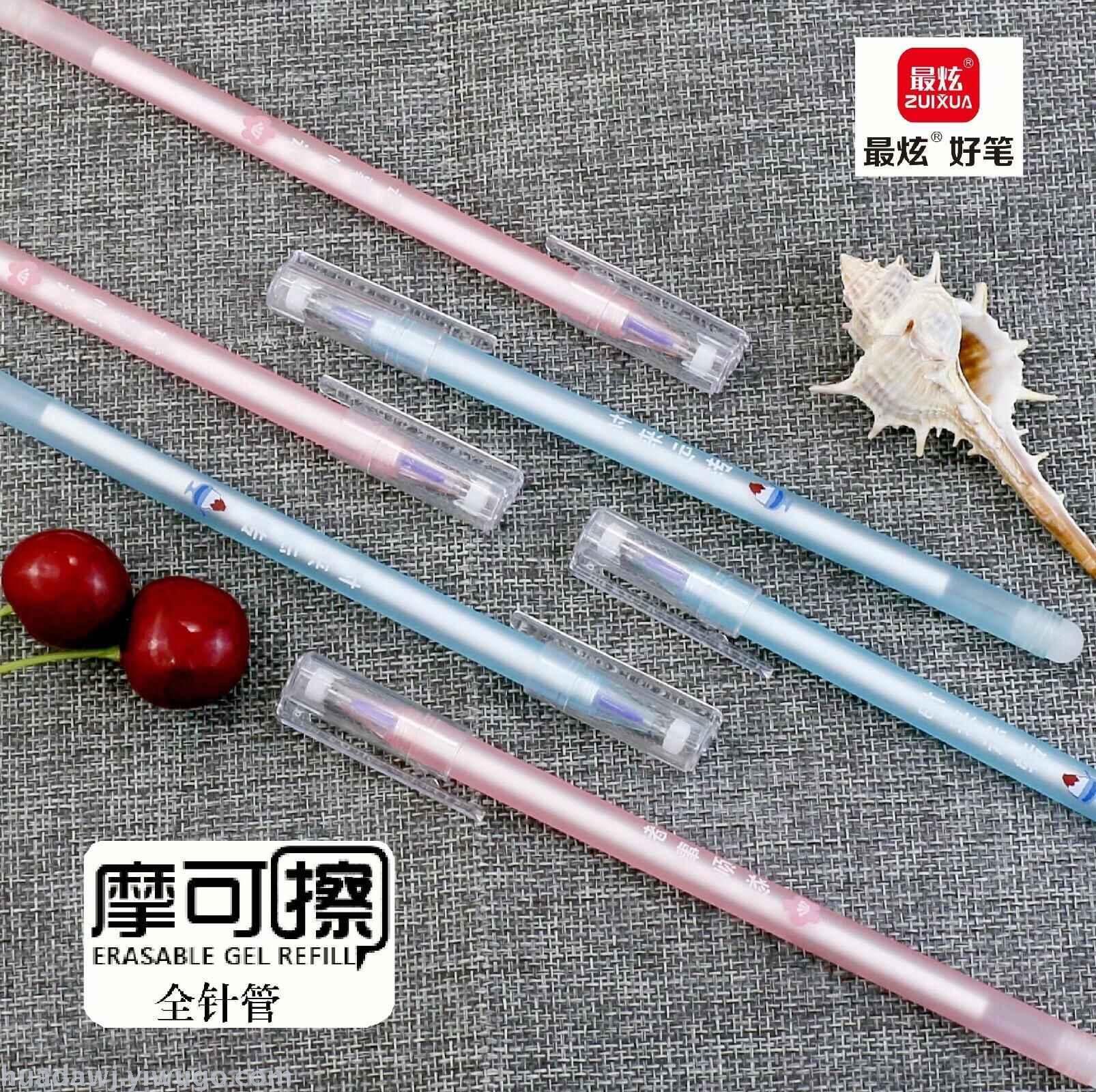 The Magic Heat gel pen can erase gel pens and ballpoint pens Application Scenario