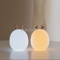 Soft light night light