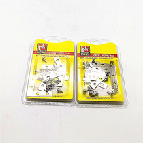 2 yuan hardware screw double bubble nut household small screws