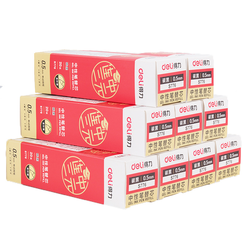 得力s776中性笔替芯 连中三元考试笔芯黑色笔芯0.5mm全针管笔芯