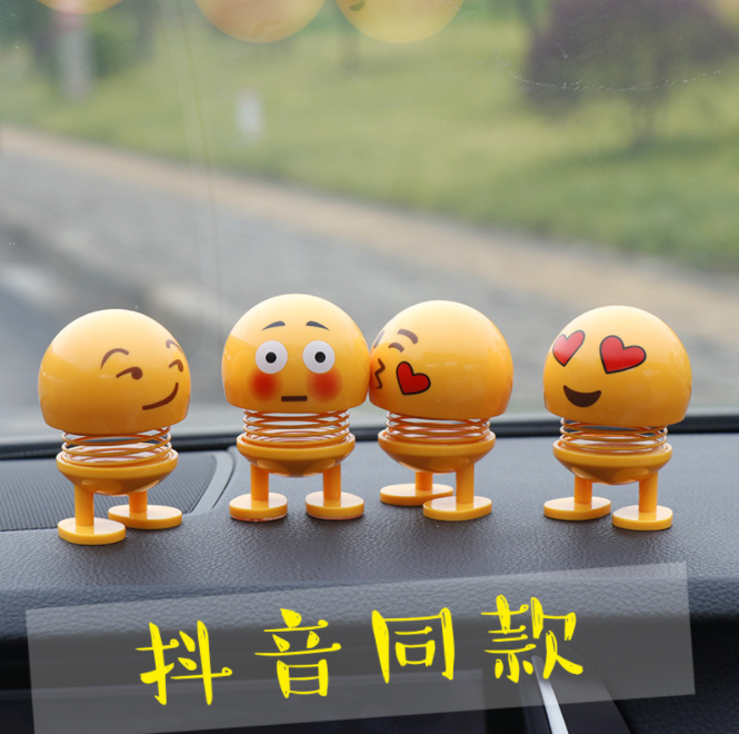 抖音新款可爱表情公仔车载摇头娃娃萌表情 创意弹簧公仔 汽车摆件细节图