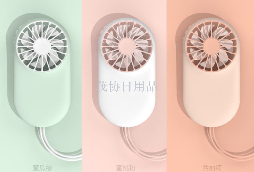 USB风扇、迷你风扇实物图