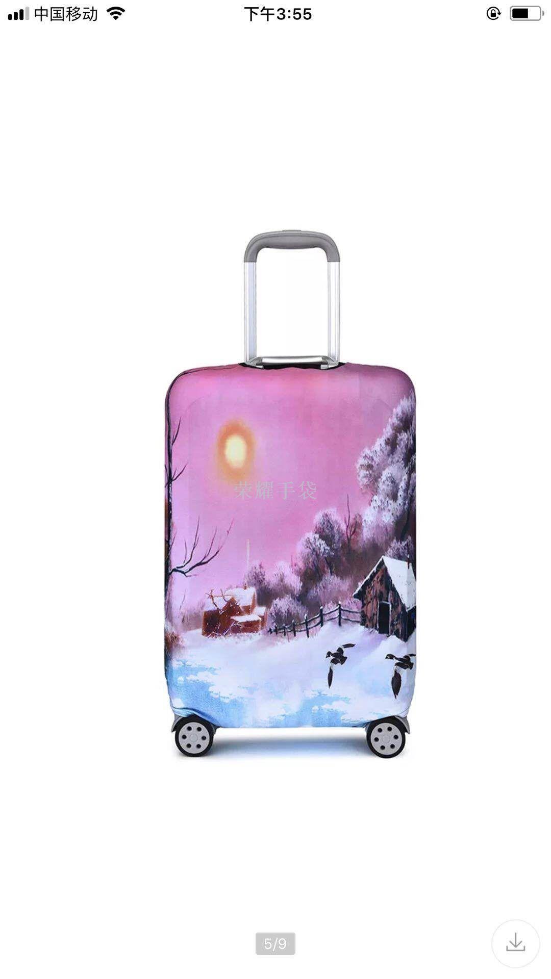 Honor handbag suitcase cover, elastic case cover, non-woven case cover, thumbnail