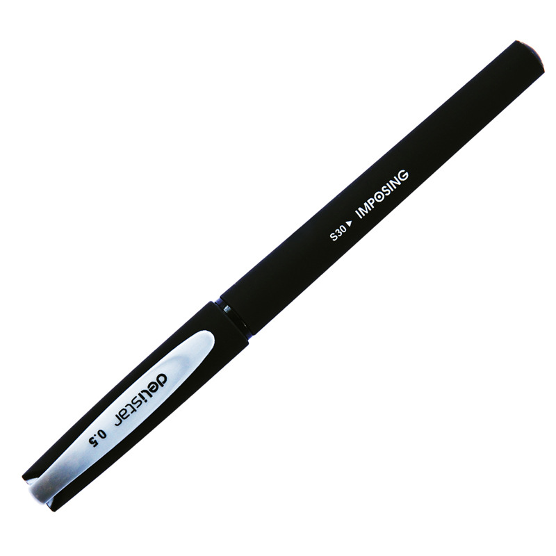 得力S30中性笔思达系列 磨砂笔杆0.5mm签字笔高品质水笔12支盒装细节图