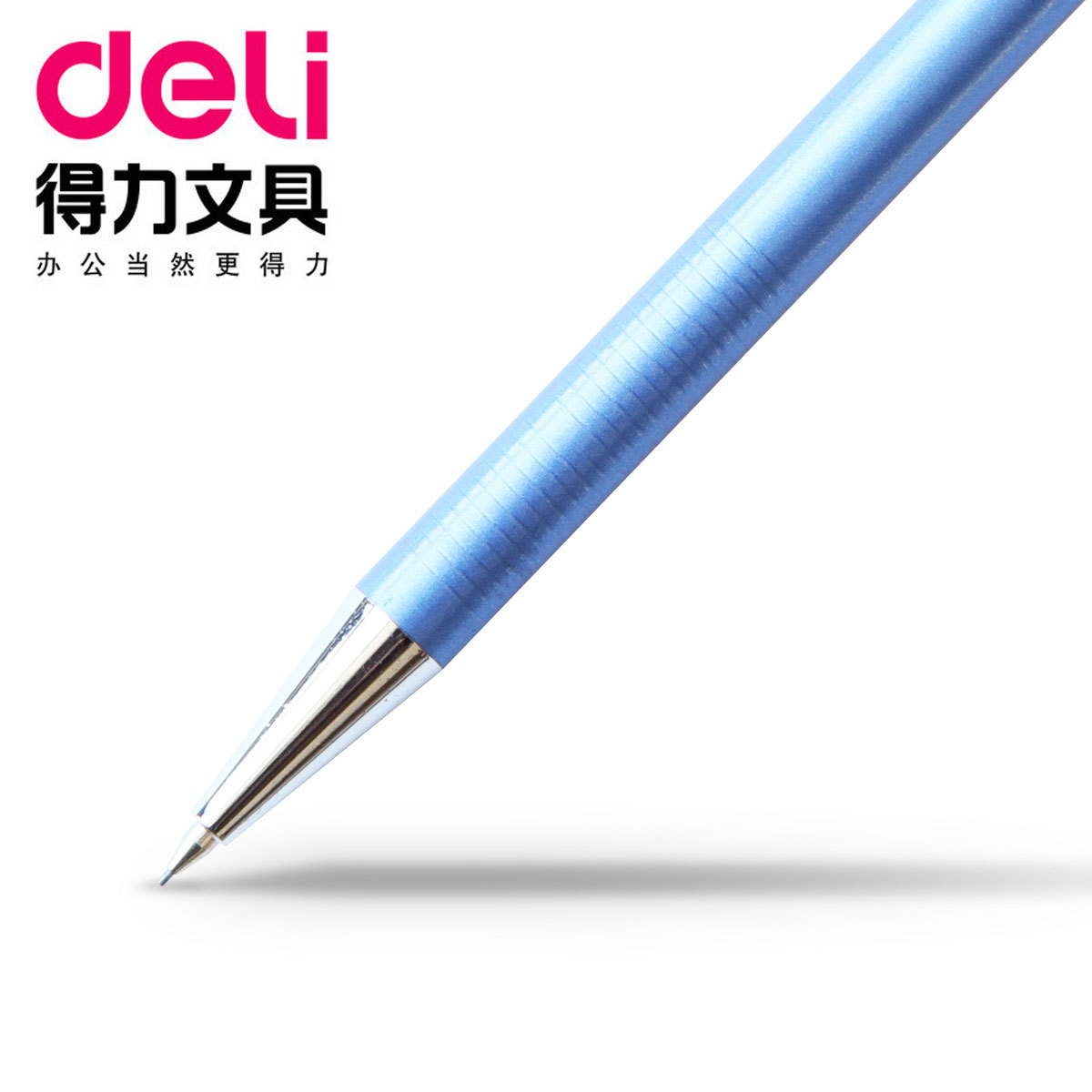 金属质感得力6492自动铅笔 按动铅笔 活动铅笔 0.5mm自动笔