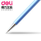 金属质感得力6492自动铅笔 按动铅笔 活动铅笔 0.5mm自动笔