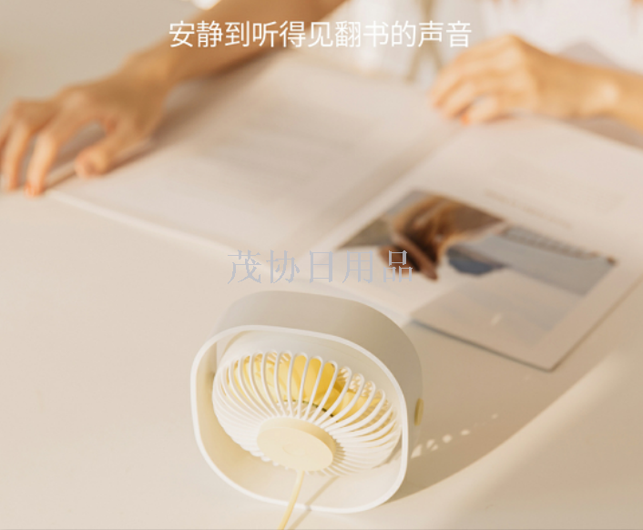 USB桌面自然.风扇细节图