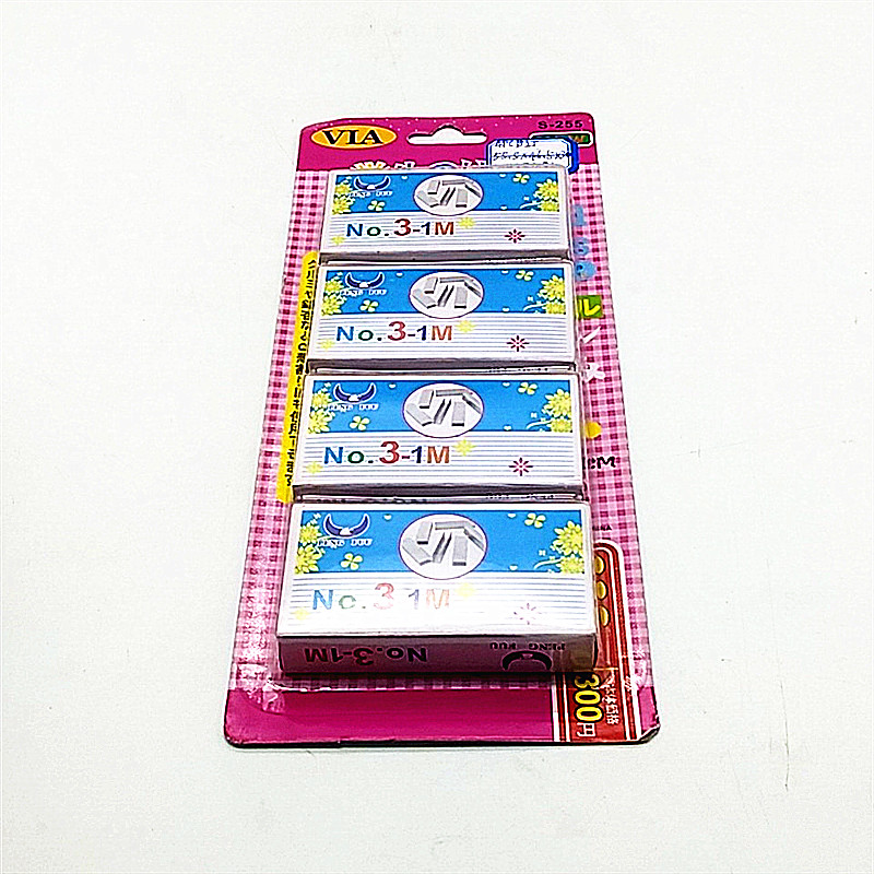 卡4个订书钉 学生订书钉 办公室专用订书钉