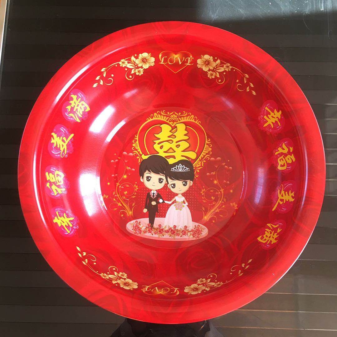 幸福美满红盆家有喜字脸盒