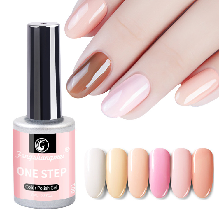 Fashion Beauty's best-selling series: 8ML bottle detachable one-step nail polish glue without sealing layer base glue, exclusively for export details Picture