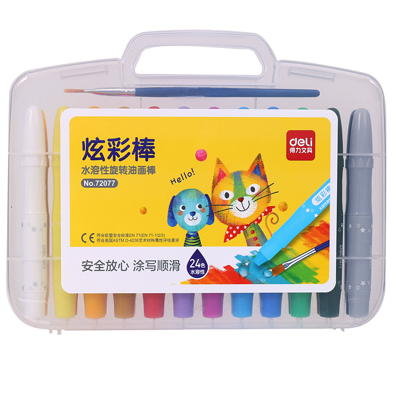 得力72077水溶性旋转油画棒 儿童绘画彩笔 粗杆画笔24色炫彩棒产品图