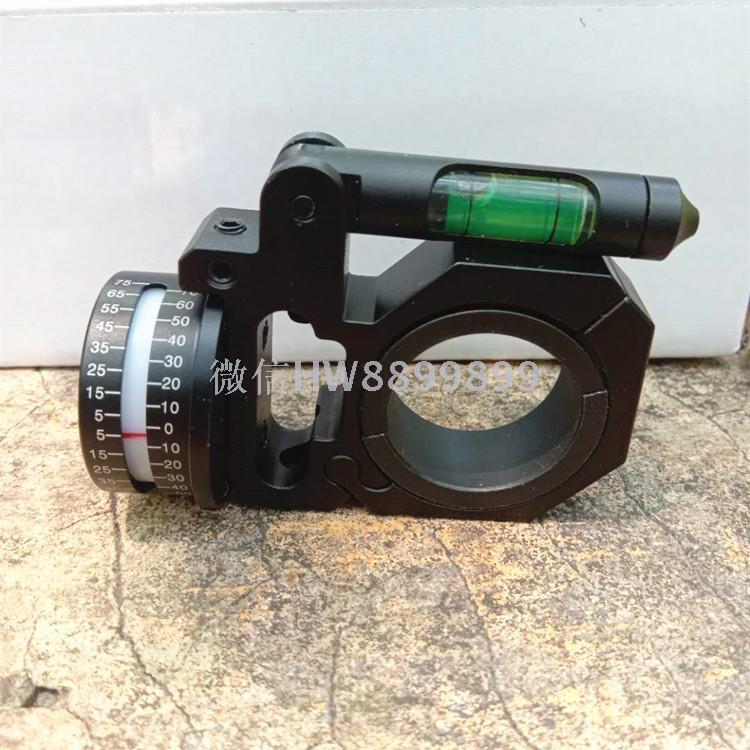 30-25 Universal Angle level fixture left and right Angle up and down Angle sight fixture level Angle instrument