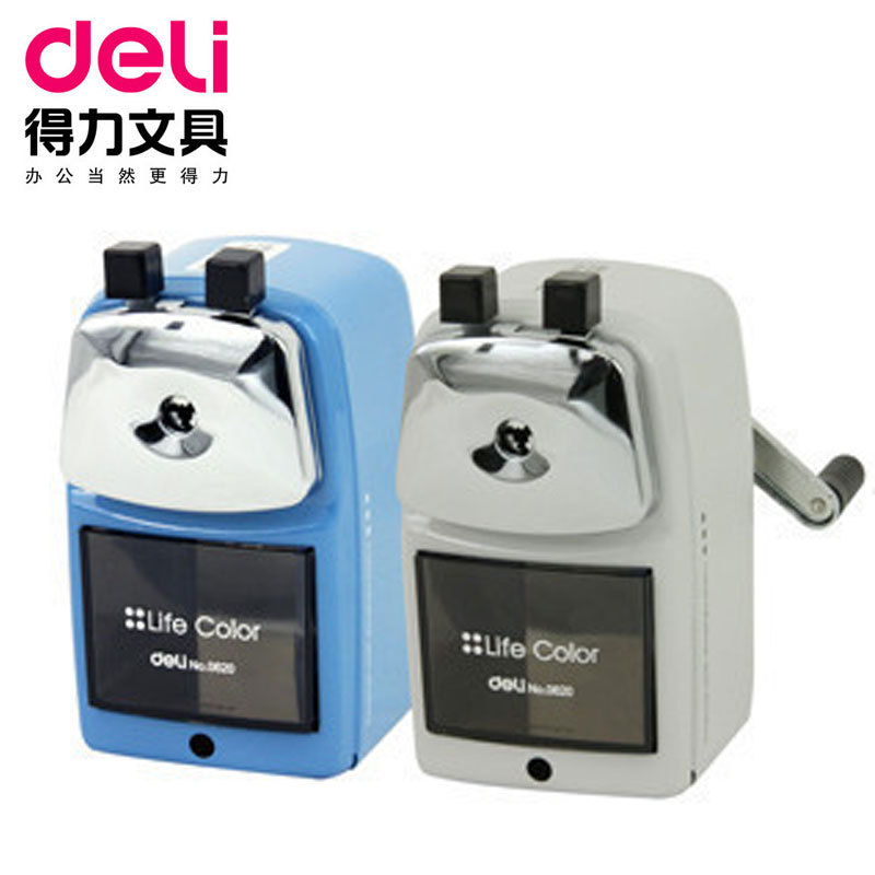 得力0620削笔器 手摇金属材质卷笔刀 转笔刀 卷笔器 削笔机 批发