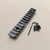 Water bomb metal fittings 5 "fishbone rail 13.2 cm fishbone rail 13 groove rail